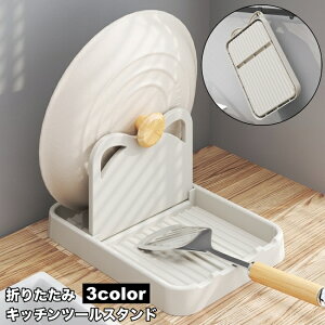  Lb`c[X^h  ܂肽  ؔ Xp` W Ȃ׃t^  p z_[ u Vv 䏊pi Lb`ACe Lb`G