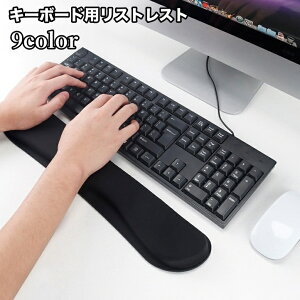  XgXg L[{[hp p\R NbV u T|[g pbh NbV ru PC Ӌ@ Q[  d ItBX ݑΖ OA@ n PF