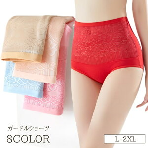 �������� �K�[�h���V���[�c ���f�B�[�X �V���[�c �p���c �V���[�g �n�C�E�G�X�g �␮���� �ԕ� �t�����[ ������� �C���i�[ �t���o�b�N �������� ���� �w�l