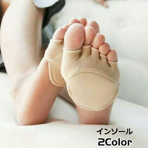  C\[ tbgpbh ~ NbV fB[X wlp 5{w^Cv ܐ n[tC\[ ی q[΍ tbgPA