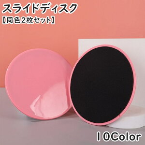  XChfBXN RAXC_[ oXfBXN F2Zbg X|[c g[jO ^ tBbglX K  ؃g Xgb` ^ ^ ֗