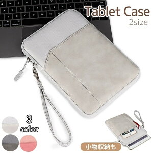  ^ubgP[X m[gp\RP[X یJo[ ^ubgJo[ [P[X یP[X ^ubgANZT[ O|Pbg PCobO Ci[P[X iPad mini ACpbh t