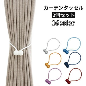  J[e^bZ J[e }Olbg J[epi CeA [ J[ez_[ || [v  k  킢 Vv ͗lւ tȒP