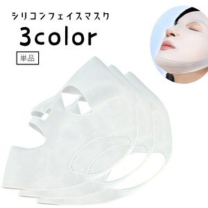  tFCX}XN VR}XN tFCXpbN V[g}XNJo[ pbN |^Cv _炩 \tg VR e͐ XLPA ΍ 􂢉 JԂg ێ 