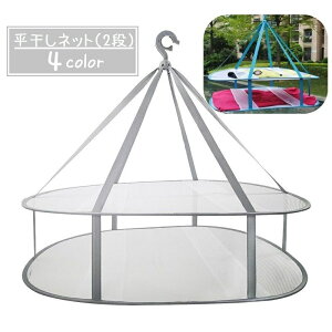  lbg  ܂肽 2i 󕨊 pi  bV ʋC nK[ tbNt jbg Z[^[ ^h~ ʂ x_ RpNg[ V