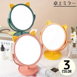  ~[ X^h~[ ϋ CNAbv~[ 360x] ~^ ی^ Eh Lt oCJ[  