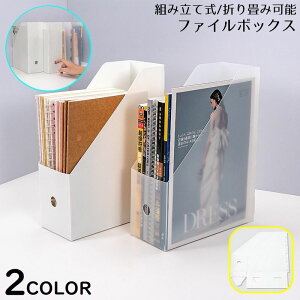  t@C{bNX t@CP[X ubNX^h ޒI { [ ܂肽 gݗĎ h A4c^  [