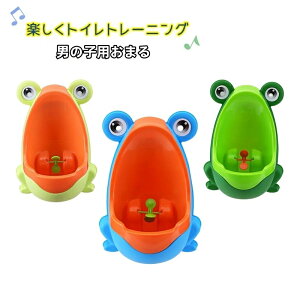  ܂ j̎qp ֊ gCg[jO JG xr[ Ԃ q LbY c gCK z ȒPݒu ΂点 Ǌ|܂ y 킢 L[g Jt v