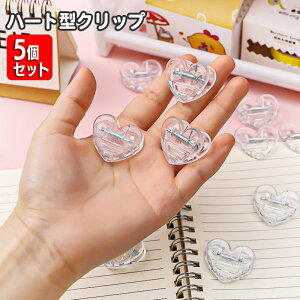  Nbv 5Zbg [  NA n[g^ Nbv  킢  vg ސ pi ItBX fXN Lb`Nbv ܎~ ӂǂ