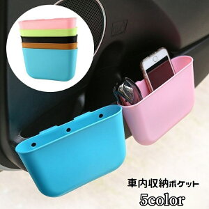  ԓ[|Pbg  S~ _Xg{bNX [ tȒP | ݂艺 ԍ J[pi Vv  XbL hA|Pbg Ԋp hCu o| 