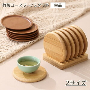  R[X^[ X^h Pi z_[ | i` R Rbvu  ܂邢 gC Vv  킢 Lb` [