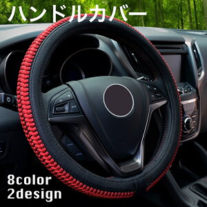  nhJo[ XeAOJo[ ԗpi Oa38cm ~^ ~ h~ p[c JoLx tȒP ҂ݍ hXAbv   N[  J