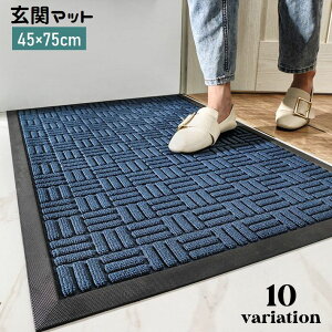  փ}bg ` 45×75cm ƒp Ɩp hA}bg DƂ z ~  O O 􂦂 CeA VR pi G Vv  GgX x