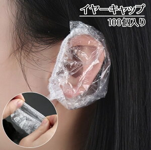  C[Lbv 100 Lbv Jo[ NA  ĝ h~ ѐ  wAJ[ Vv[ J[O t[TCY Ep T e  e 