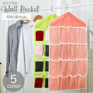  EH[|Pbg 3Zbg ݂艺 nK[ Ǌ|[ [|Pbg 16|Pbg EH[P[X ȃXy[X ߗ C  Ci[ Tj^[bN nMO N[