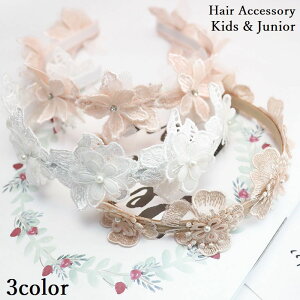  J`[V q LbY ̎q wAANZT[     t[ [X tFCNp[ CXg[ rW[ `[ wAAW ܂Ƃߔ 킢 