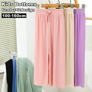  Opc Y{  [EFA LbY WjA q qǂ ̎q j̎q {gX EGXgS 9 O n Vv JWA t 킢 