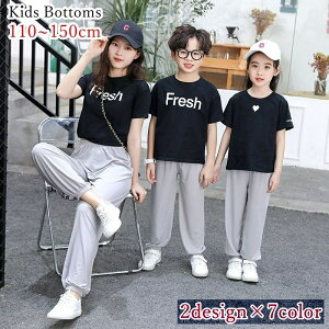  Opc Chpc Y{ LbY q qǂ ̎q j̎q jZbNX eqyAbN  {gX EGXgS S  n CgO[ s