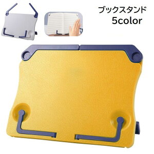  ubNX^h {  pi   ubNz_[ ʑ  y Ǐ ׋ iPad ^ubg pr ֗