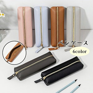  yP[X M ӂł΂ yz_[ MLp jp [ piG ML U[ t@Xi[t w X