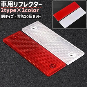  ԗptN^[ 10Zbg 10 ˔ ˊ S \t^Cv p^ ` lp` Vv    hXAbv  ԗpi J[pi