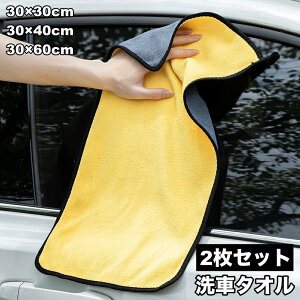  ԃ^I ԃNX 2Zbg [vt ԗp J[pi @ @グ dグ |  ԓ| ` J[PApi