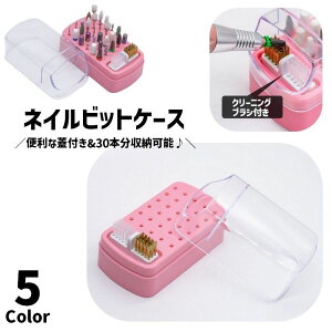  lCrbgP[X lCP[X [P[X t^t N[jOuVt N[i[ uV \tg n[h lCpi lC}V h A^b`g WFlC 