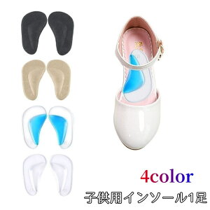  C\[ n[tC\[ 1 LbY qp A[`T|[g y܂T|[g Sy Ռz  ~ NbV