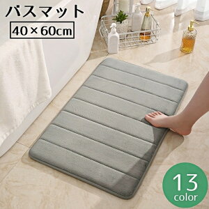  oX}bg @}bg 40×60cm C}bg tbg}bg ` XNGA ~  C ʏ}bg փ}bg gC}bg CeAG Eߏ z ~ߕt