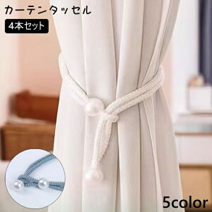  J[e^bZ 4{Zbg J[e ^bZ[v J[ez_[ CeA J[e  킢 Vv