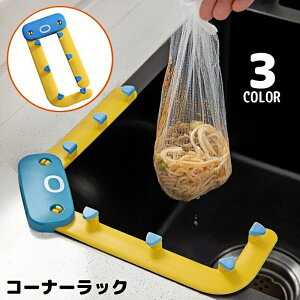  OpR[i[ rbN Xg[i[ S~ z_[ S ܂肽 ȃXy[X tȒP  Lb` VN