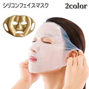  tFCX}XN VR pbN V[g}XN tFCXpbN tFCXJo[ XLPA | e JԂgp 􂦂 ΍ Vv