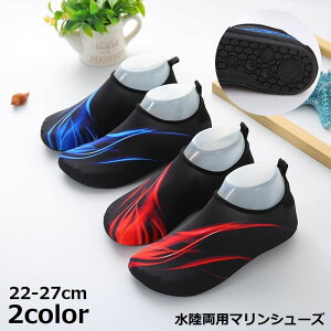 �������� �}�����V���[�Y �A�N�A�V���[�Y �E�H�[�^�[�V���[�Y ���f�B�[�X �����Y �r�[�`�T���_�� �������p �y�� ����~�� �A�E�g�h�A �� �C �� �v�[�� ���s �X���b�|�� �C ���� �t���b�g ��