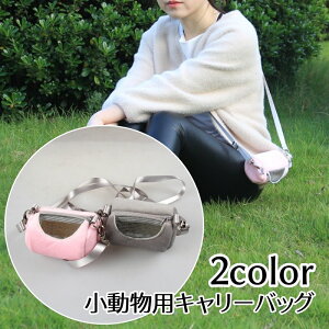  L[obO p Rt nX^[ nlY~ bg bV ʋC V_[Xgbv  ֗ o U ʉ@ opi ybgpi sN 