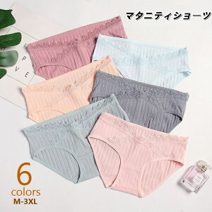 �������� �}�^�j�e�B�V���[�c �D�w�p ���� �C���i�[ �D�P���� ���� �󗚂� V���E�G�X�g ���[���C�Y �Y�O �Y�� ���n ���[�X �p���e�B �s���N �u���[ �O���[ �x�[�W��