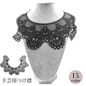   | am DIY CN ޗ f  [X҂ ݃[X lbNC `[t  킢 GKg K[[ AeB[N JoLx zCg u