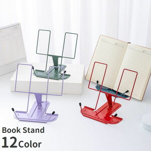  ubNX^h { Ǐ  {X^h ^ubgX^h X}zX^h ubNXg ubNz_[  ܂肽 px߉\