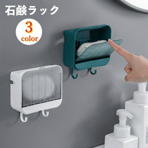  ΌbN \[vfBbV J tbNt ݂艺 X}zu ǖʎ[ ʏ  C Lb` Όu Ό ΌP[X  Vv oXpi oXObY 