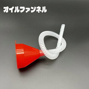  ICt@l Rl O mY ORl z[X R ⋋ Rl   oCN I[goC eiX IC K\