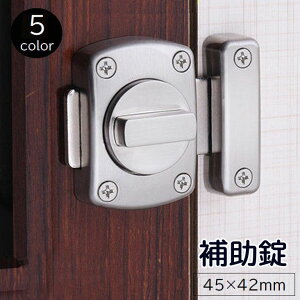  ⏕  hAbN DIY  TCY 45×42mm  ]  gC  ʏ q  t  Nh~ h { Vo[J[ uYJ[ ubN 