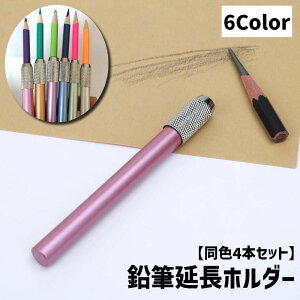  Mz_[ MLbv F4{Zbg ⏕ yVGNXe_[ ҂ FM q p wZ fbT ZMp MLp [