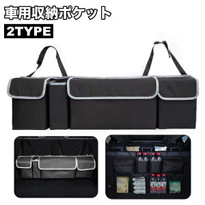  ԗp[|Pbg V[gobN|Pbg J[pi ԗp ԍ 㕔 ܂肽 e ȃXy[X bV|Pbg  Vv