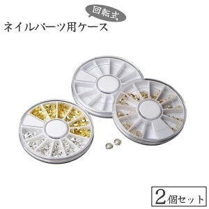  lCP[X 2Zbg 2 CXg[P[X lCp[cP[X ] d؂ 12}X ~` ی^ Eh Vv CXg[ lCp[c [ 