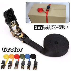  ג߃xg bVOxg Œxg 2.5m obN ו Œ ב oCN gbN ] z