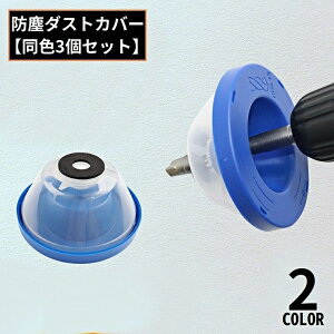  n}[hp _XgJo[ 3g hoJo[ hoJbv WoJo[ Wo@ o̔Uh~ dh CpNg É