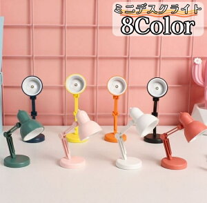  ~jfXNCg e[uCg e[uv ドCg ~jCg Nbv }Olbg 킢  CeA `E X^hCg xbgTCh iCgC