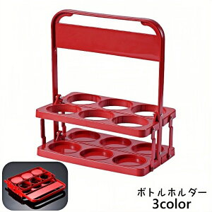  {gz_[ {gbN {gP[X 6r 6{ hNz_[ cu ܂肽 ]|h~ r  ybg{g RpNg X^bLO ȃXy[X ^ [P[X 