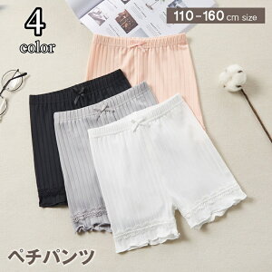  y`pc Ci[pc y`R[g 3 LbY WjA q ̎q   p u Et { [X Vv n  