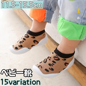  ׃r[C [V[Y Xb| \bNX C LbY Ԃ j̎q ̎q ~ߕt KC   킢 xr[V[Y j