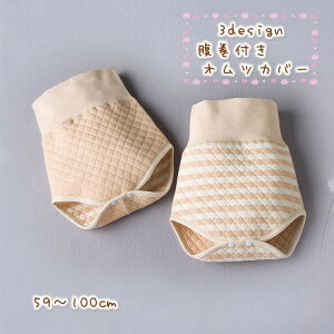  IcJo[ t zނ pc^ LeBO |J|J g h Ԃ xr[ j̎q ̎q LbY Vv 킢 i` ҉{^ ₦h~ ۈ牀 